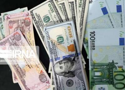 خبرنگاران نرخ رسمی یورو و 25 ارز دیگر افزایشی شد