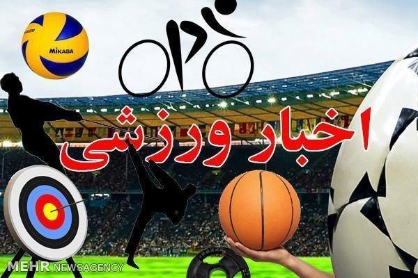 سرانجام رقابت های شطرنج قهرمانی رده های سنی دختران کشور در قزوین