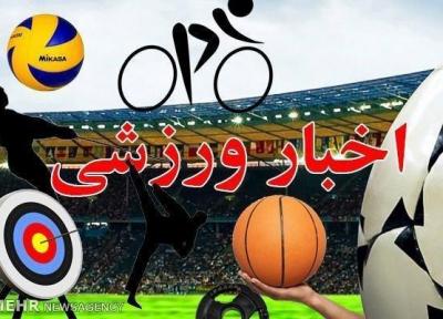 سرانجام رقابت های شطرنج قهرمانی رده های سنی دختران کشور در قزوین