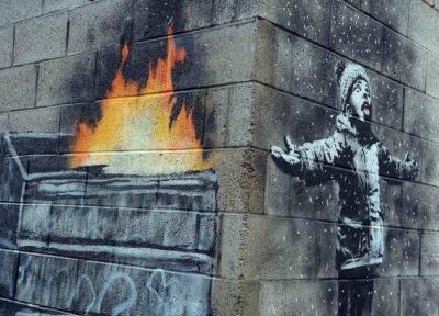 اسباب کشی یک نقاشی دیواری!