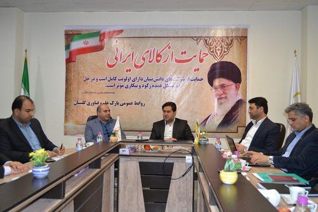 شرکت های نوپای پارک های علم و فناوری حمایت می شوند شرکت های نوپای پارک های علم و فناوری حمایت می شوند