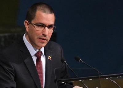 ونزوئلا خبر پرواز ماهان ایر به کاراکاس را تکذیب کرد