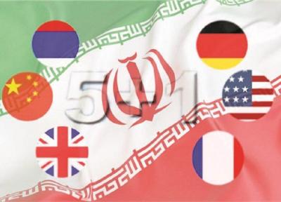 آلمان: ایران باید سیستم متناظر اینستکس راه اندازی کند