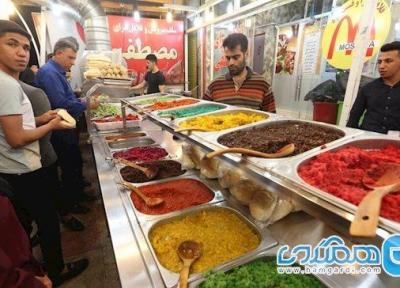 لشکرآباد اهواز، بیدار تا سحر