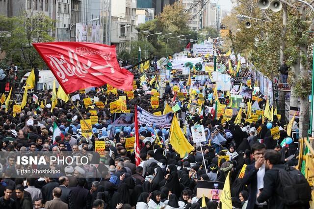 بازتاب راهپیمایی 13 آبان در رسانه های عربی بازتاب راهپیمایی 13 آبان در رسانه های عربی