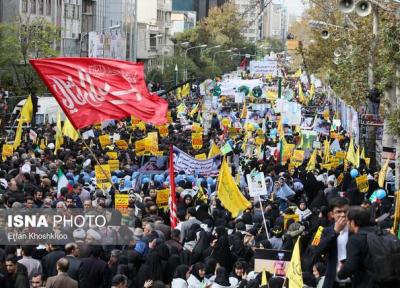 بازتاب راهپیمایی 13 آبان در رسانه های عربی