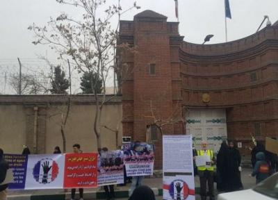 دانشجویان دانشگاه های تهران مقابل سفارت فرانسه تجمع کردند