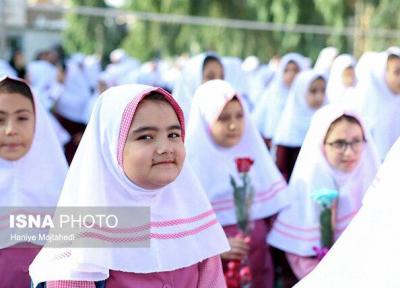 مدارس ابتدایی اراک تعطیل شد