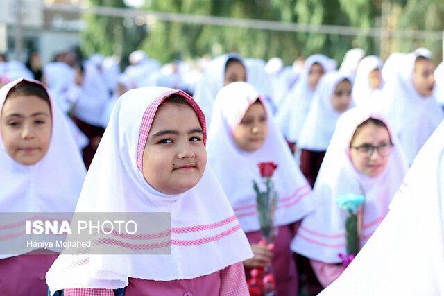 مدارس ابتدایی اراک تعطیل شد مدارس ابتدایی اراک تعطیل شد