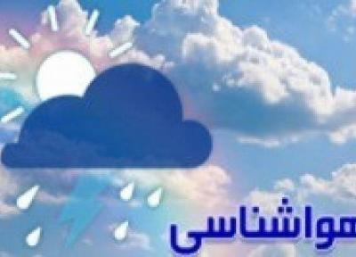 2 مرکز تحقیقات هواشناسی کشاورزی در استان اصفهان وجود دارد