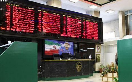 آغاز دوره معاملات اختیار خرید و فروش تاپیکو شروع دوره معاملات اختیار خرید و فروش تاپیکو