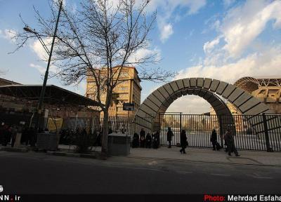 صندوق پژوهش و نوآوری دانشگاه امیرکبیر به زودی راه اندازی می گردد