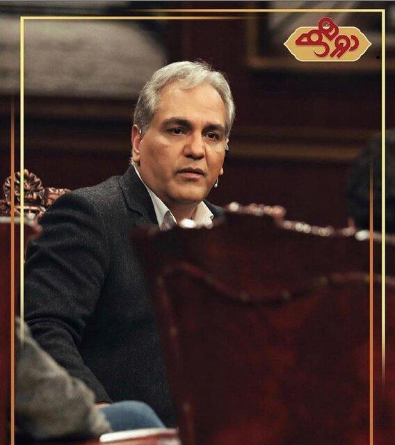 ضبط دورهمی متوقف شد ضبط دورهمی متوقف شد