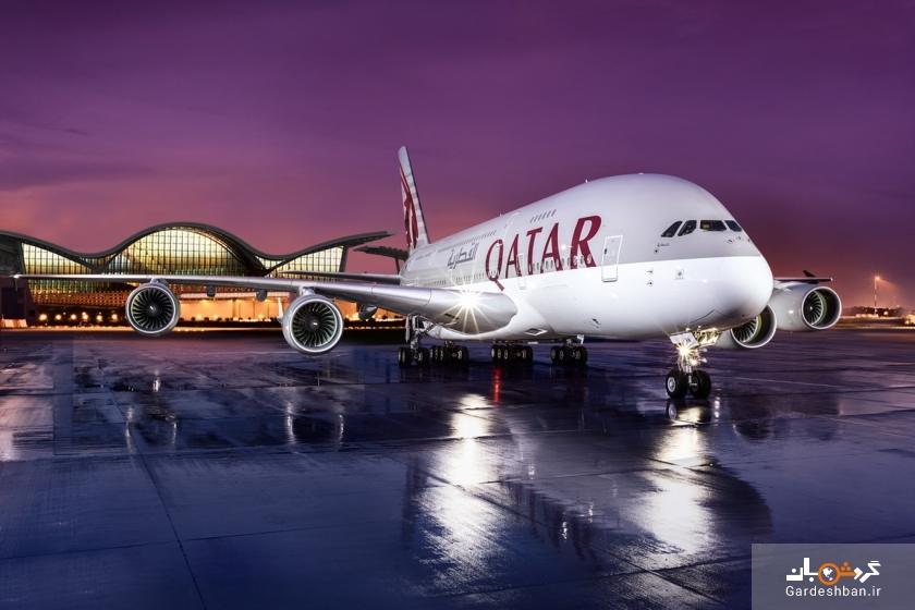 هواپیمایی قطر ایرویز (Qatar Airways) را بیشتر بشناسید