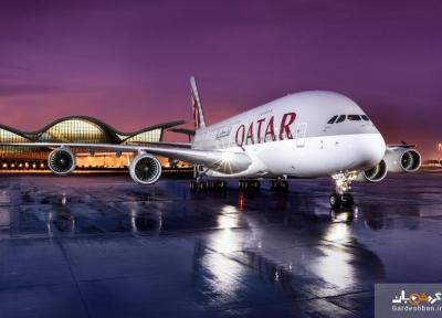 هواپیمایی قطر ایرویز (Qatar Airways) را بیشتر بشناسید