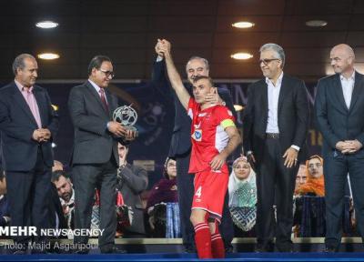 تبریک رئیس کنفدراسیون فوتبال آسیا به باشگاه پرسپولیس