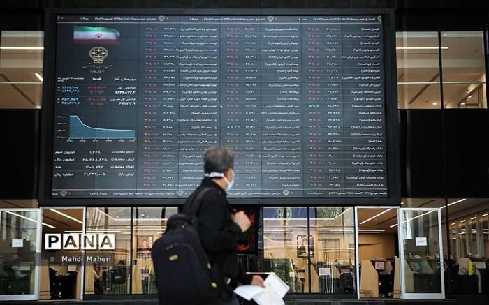 31 نمادبورسی تا 12 آبان متوقف شده اند 31 نمادبورسی تا 12 آبان متوقف شده اند