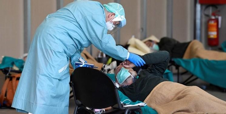 خبرگزاری فرانسه: مبتلایان به کرونا در اروپا از 25 میلیون نفر فراتر رفت