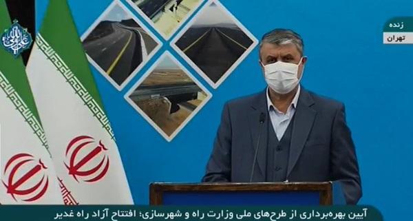 آزادراه غدیر افتتاح شد آزادراه غدیر افتتاح شد