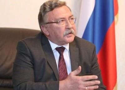 روسیه خواهان خویشتنداری ایران در حادثه نطنز شد