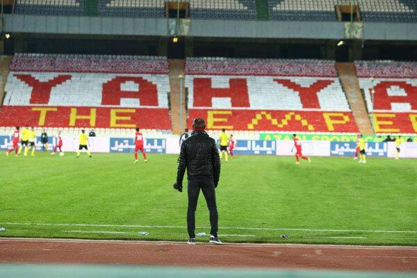 کلاه گل محمدی سر AFC نرفت، جرایم سنگین برای تیپ های خاص!