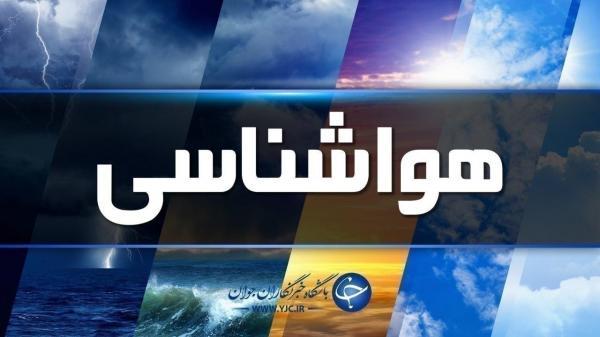 روزهای گرم بهاری در استان همدان روزهای گرم بهاری در استان همدان