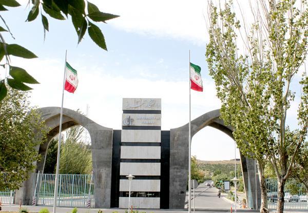 مدرسه پیشرفته بین المللی افزاره های اپتوالکترونیک از سوی مدرسه پیشرفته بین المللی افزاره های اپتوالکترونیک از سوی دانشگاه تبریز برگزار می گردد
