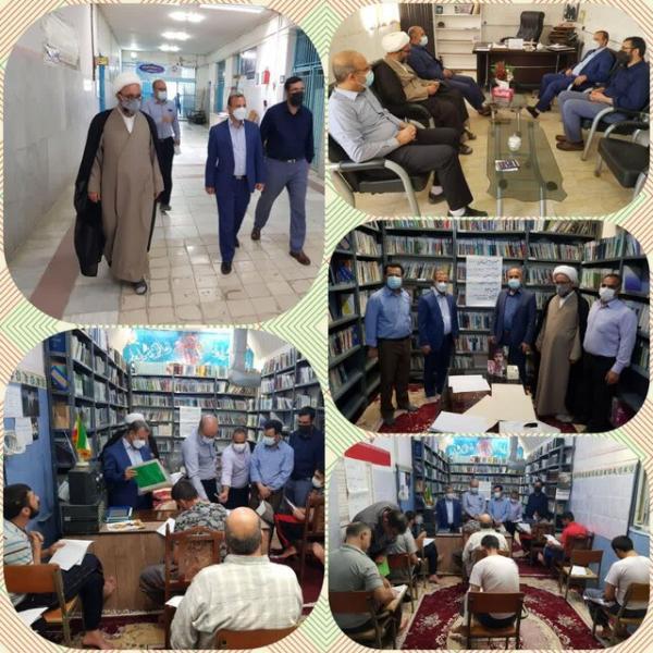 آموزش وپرورش بزرگ ترین نهاد اجتماعی در کشور است آموزش وپرورش عظیم ترین نهاد اجتماعی در کشور است