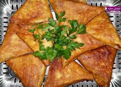 طرز تهیه سمبوسه جنوبی