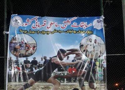 برای اولین بار قم در کشتی ساحلی کشور مدال گرفت