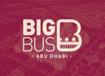 تور دبی: کارت گردشگری ابوظبی (Big Bus Tours) چیست؟