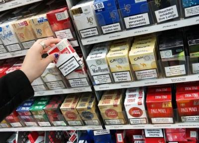 قیمت سیگار در سال آینده چقدر می گردد؟
