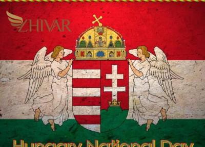 تور مجارستان ارزان: روز ملی مجارستان ، افتخاری برای مجاری ها