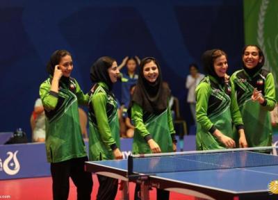 صعود بانوان تیم تنیس روی میز ایران به فینال رقابت ها