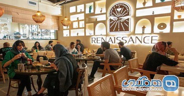 کافه گردی در شمال و غرب تهران: محبوب ترین ها در تیر 1404 با نظرات مردمی